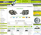 Nhled - internetov obchod www.auto-lz.cz