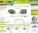 N�hled - internetov� obchod www.auto-lz.cz