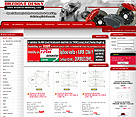 Nhled - internetov obchod www.brzdove-desticky.com