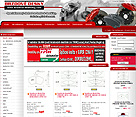 N�hled - internetov� obchod www.brzdove-desticky.com